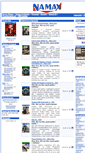 Mobile Screenshot of namax.com.pl